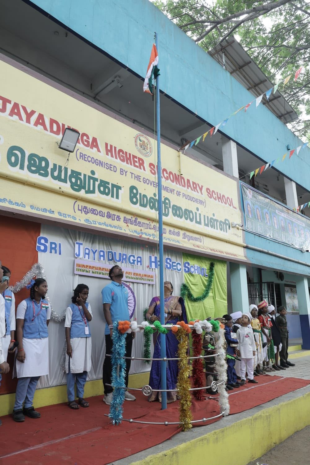 The flag being hoisted on Independence Day